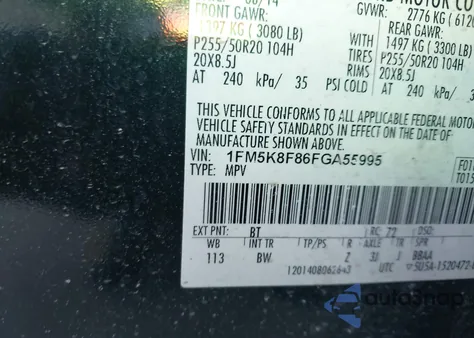 2015 Ford Explorer Limited из США, поврежденный, VIN 1FM5K8F86FGA55995